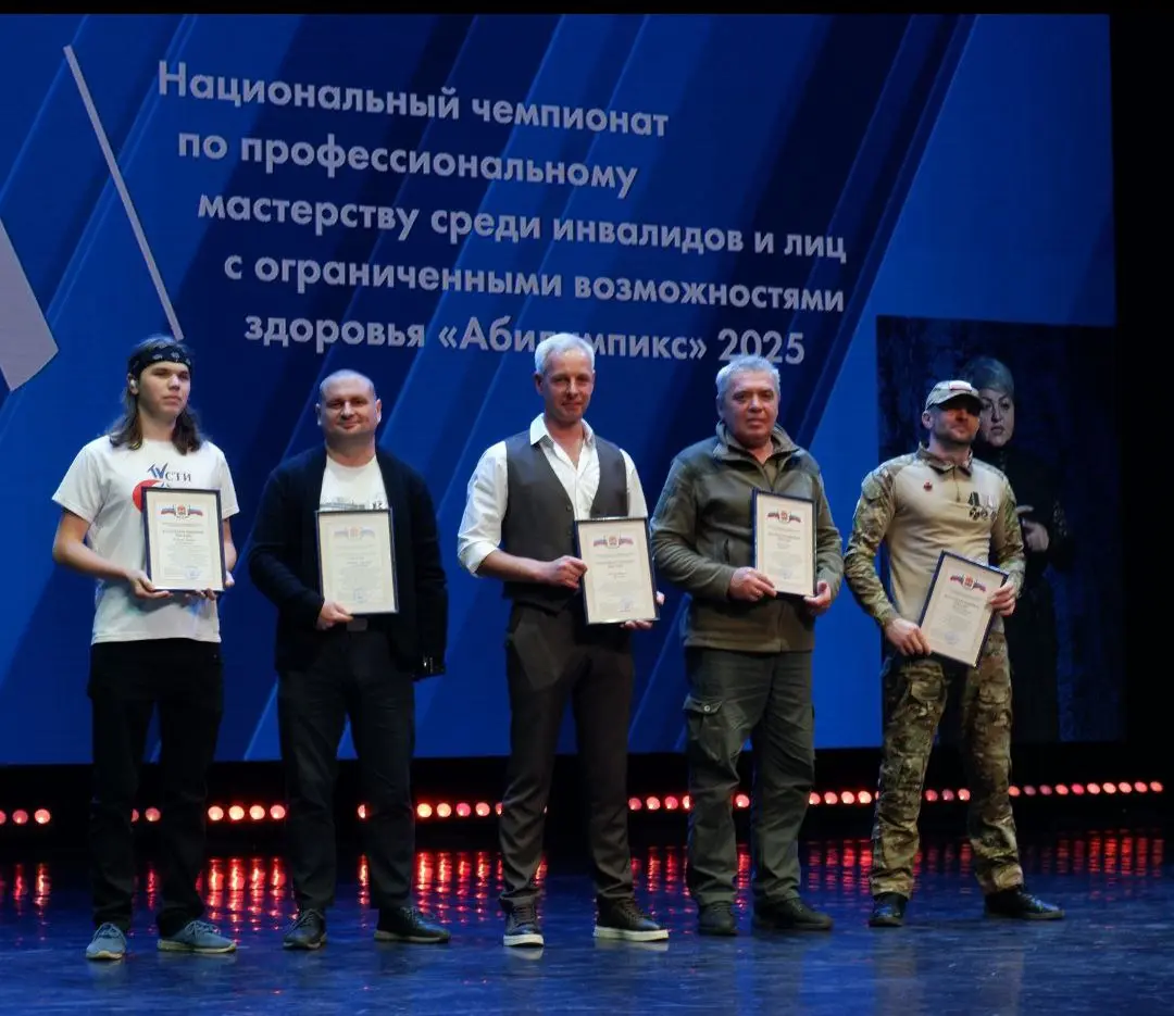 От сердца к сердцу