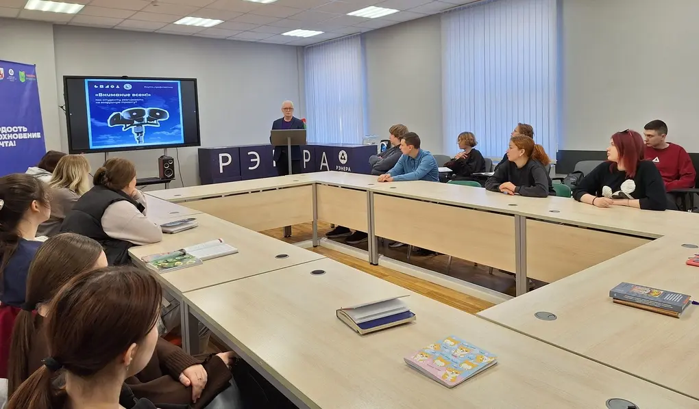 Всероссийский открытый урок, приуроченный ко Дню гражданской обороны России