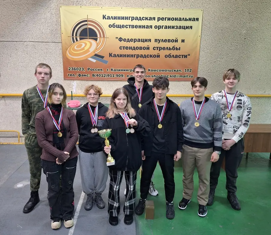 Мы трехкратные чемпионы Молодежных игр!