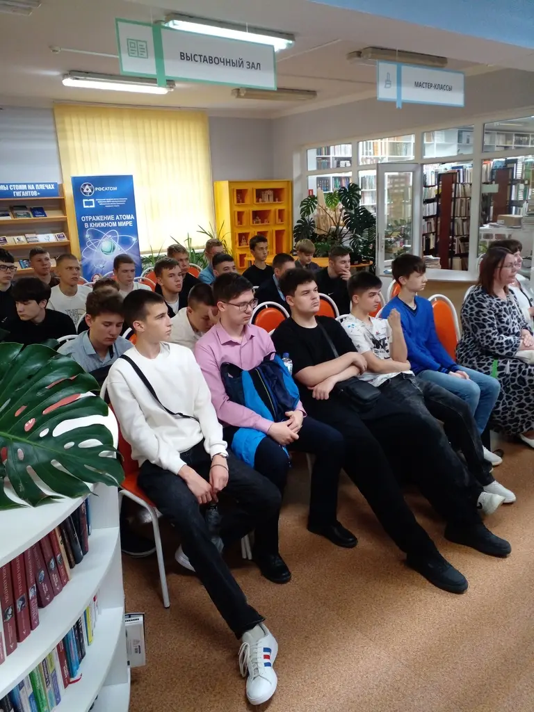 Час памяти «Содрогнулась от горя планета»