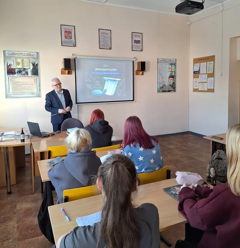 Вандализм – это преступление!