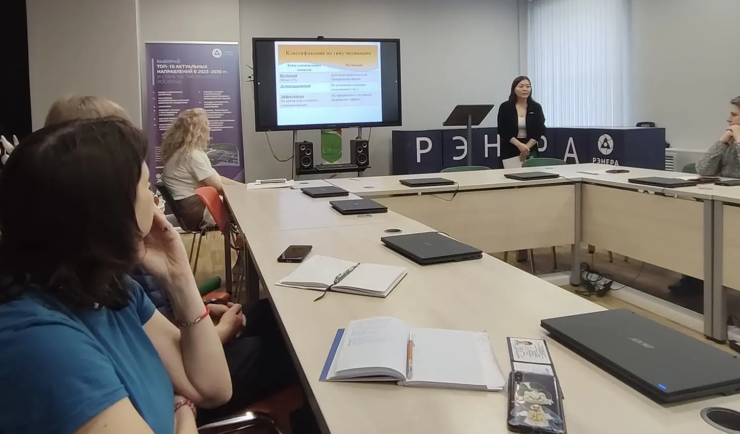 Организация деятельности по профилактике суицидов и опасного поведения несовершеннолетних