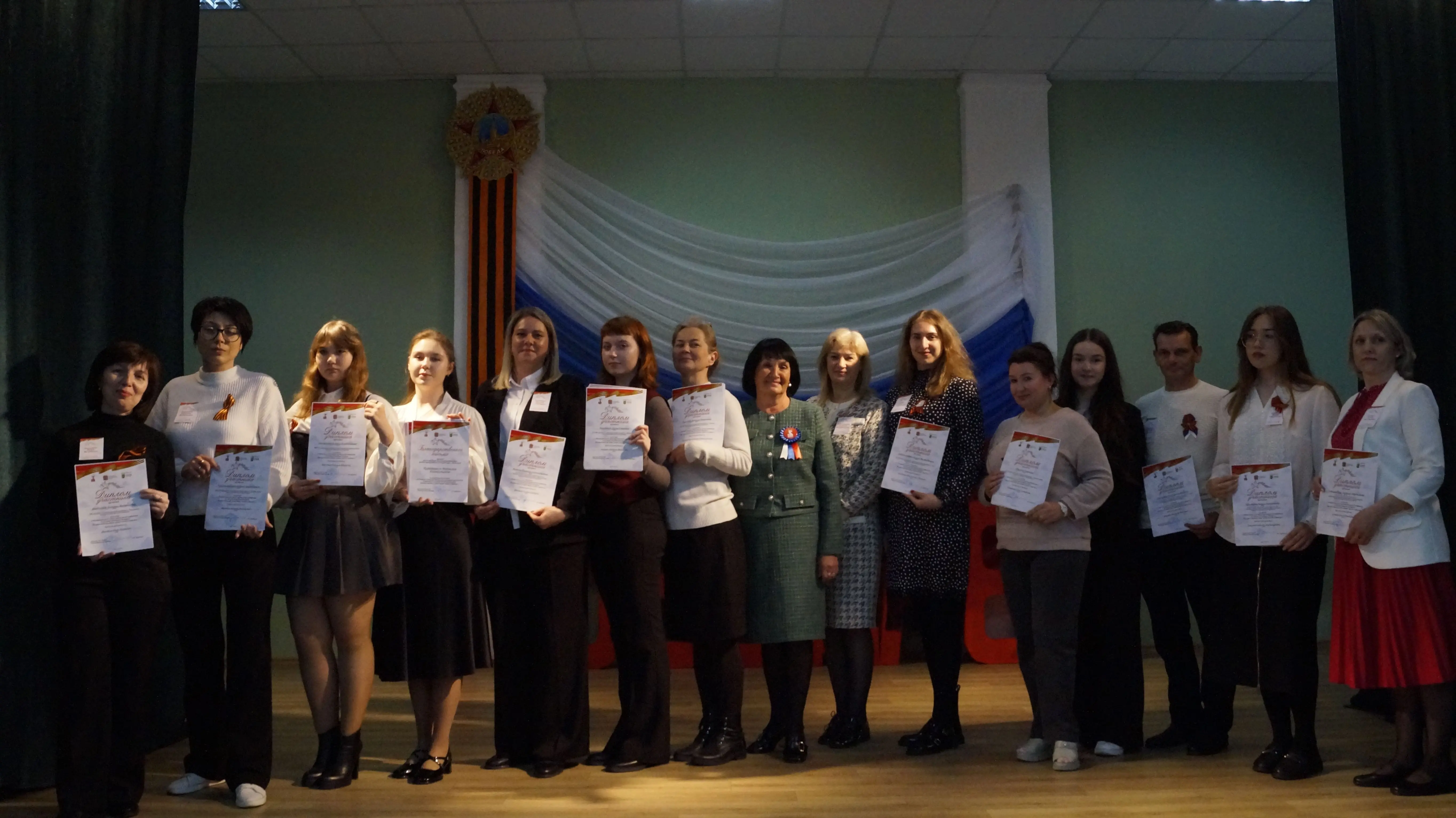 Результаты межрегиональной научно-практической конференции