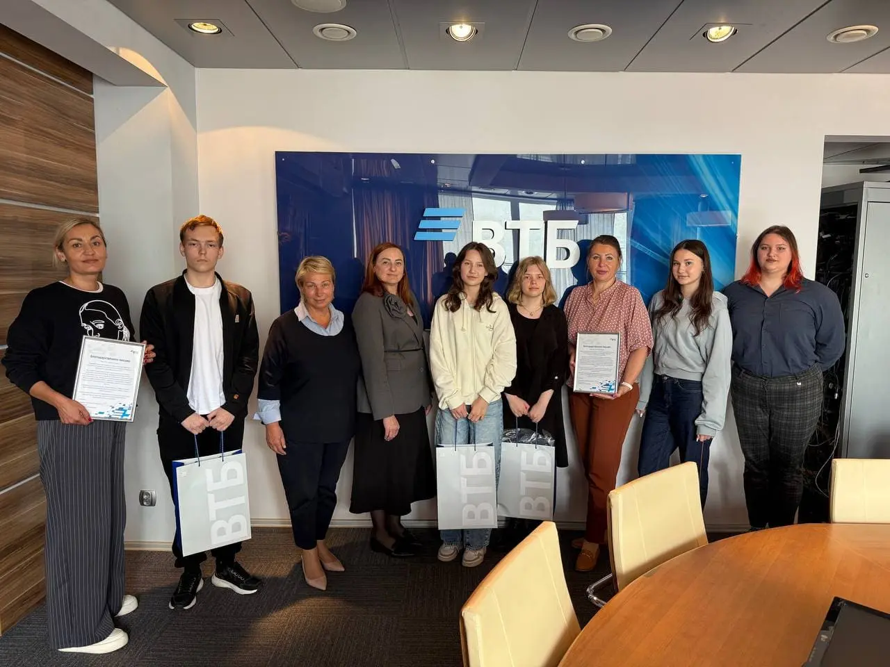 Финансовый мир