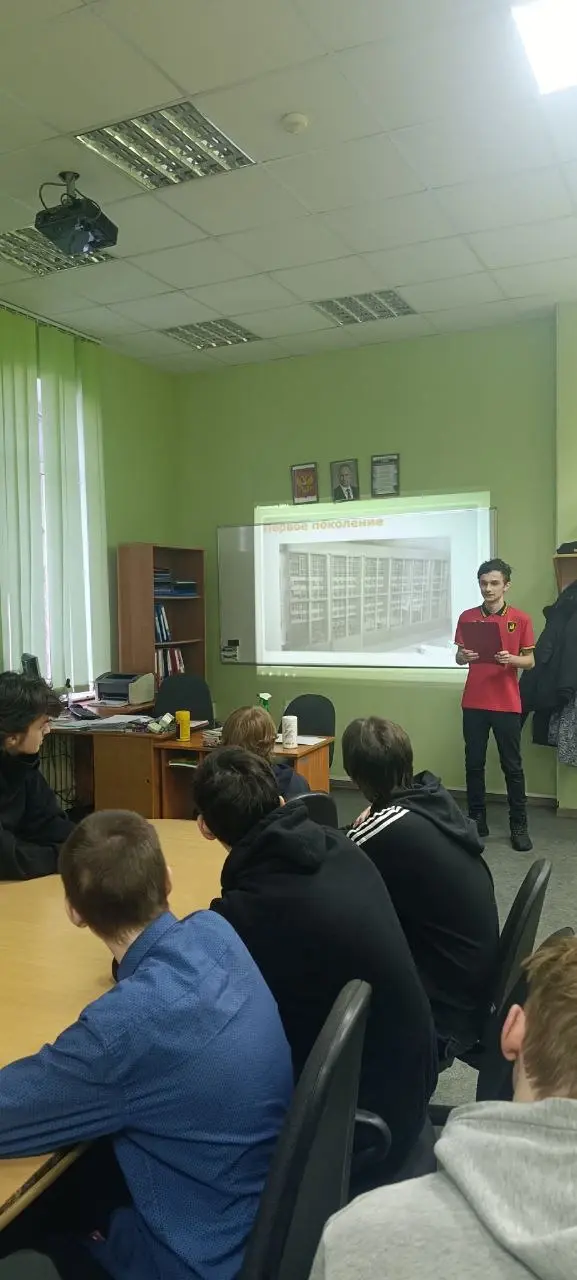 11 февраля в преддверии празднования дня ЭВМ