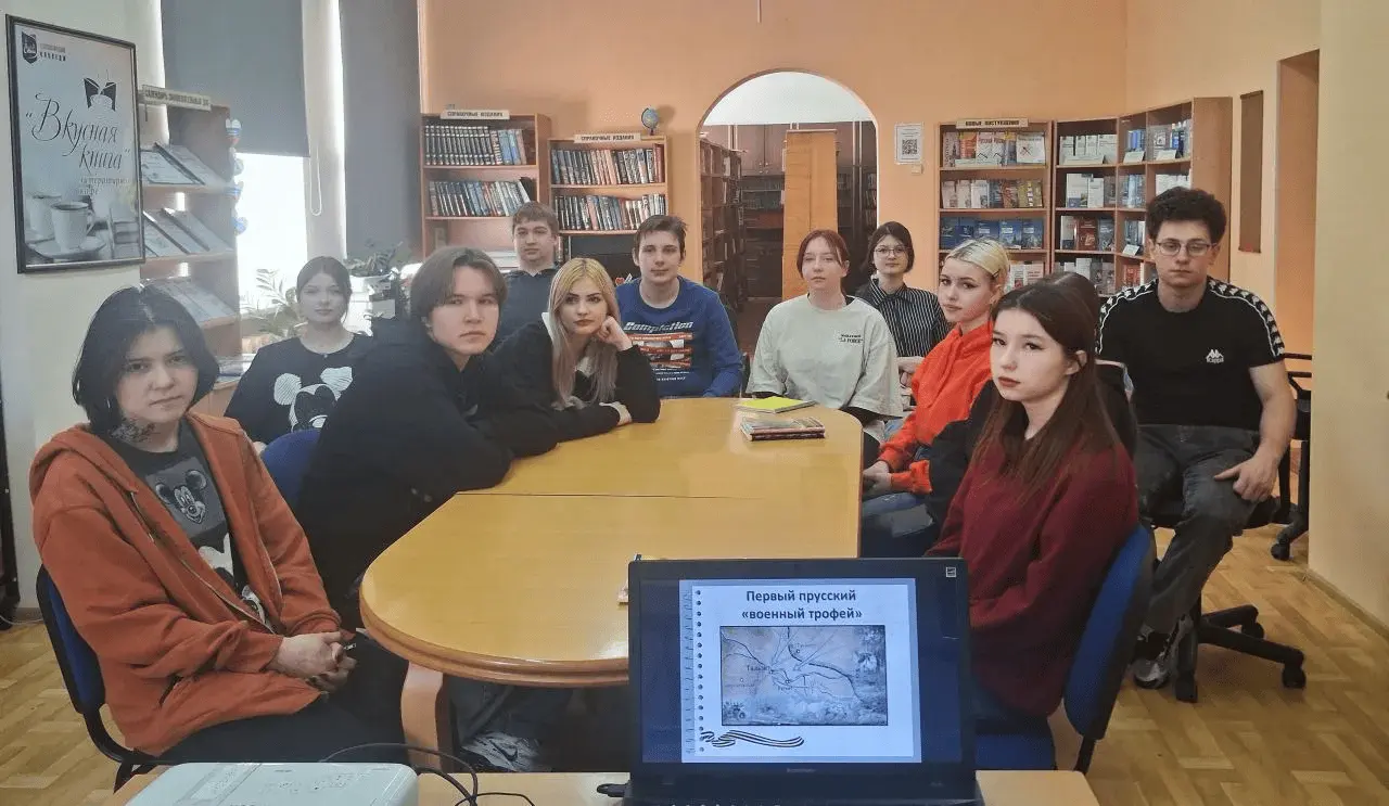 Героические страницы истории