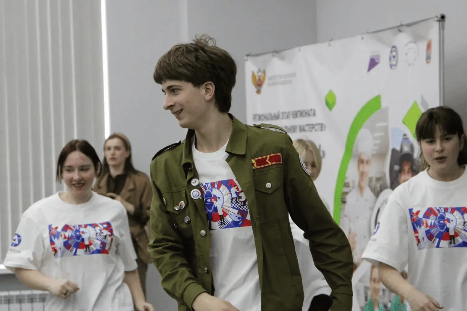 19 февраля 2026 года продолжается реализация деловой программы для учащихся 7-9 классов