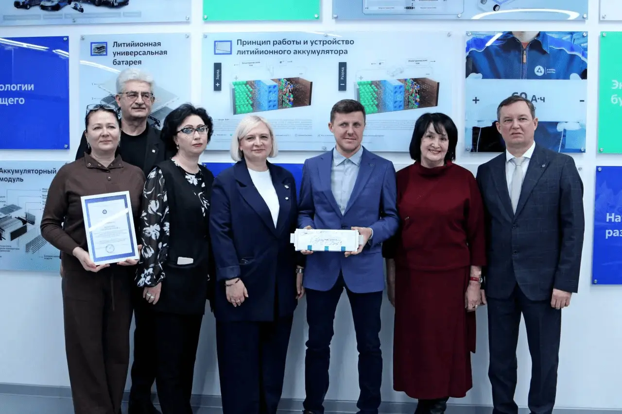 Молодёжь и дети