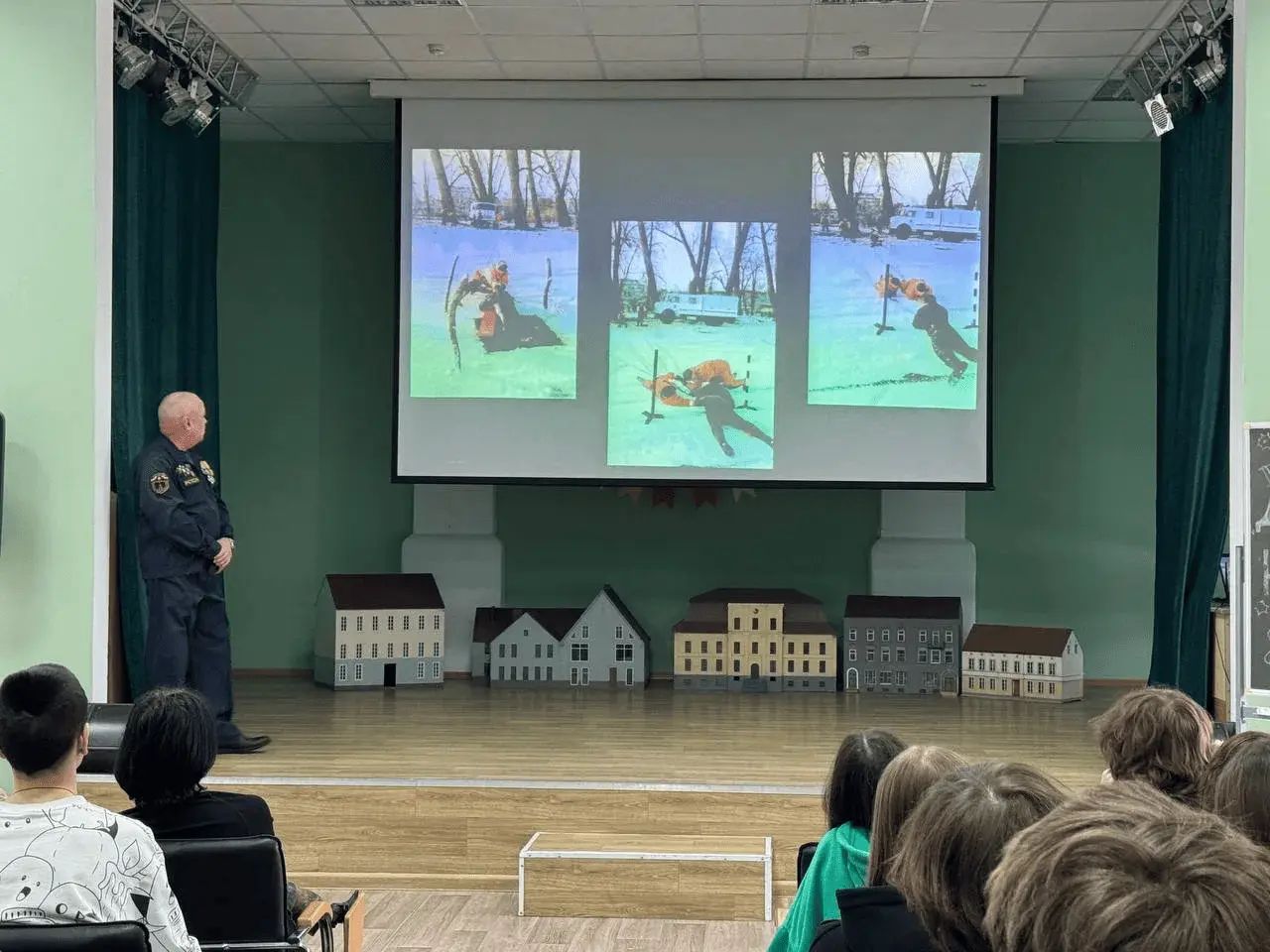 Классный час, посвящённый вопросам безопасности и профессии спасателя