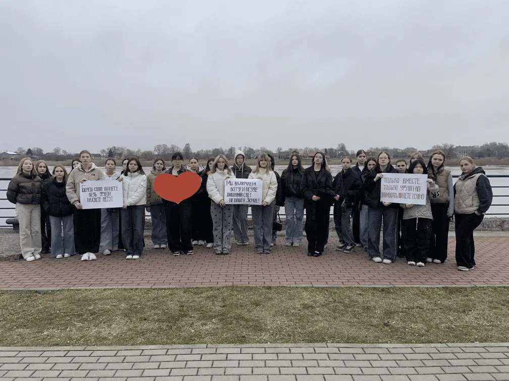 Всероссийская экологическая акция «Помочь планете»