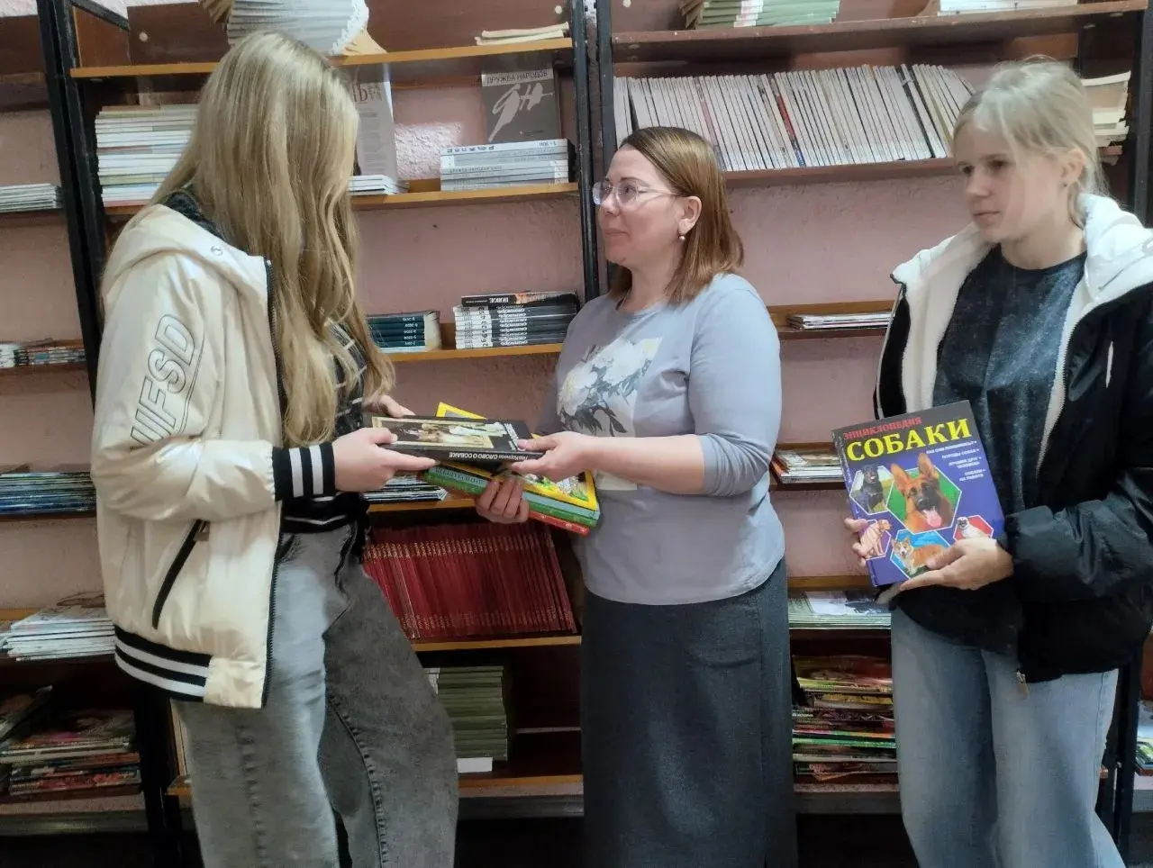 Надежный друг