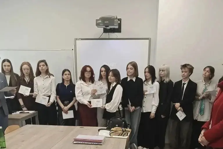 Чистый Дом