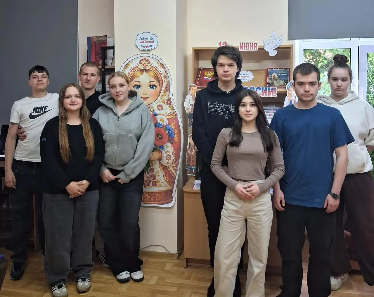 Дню России посвящается