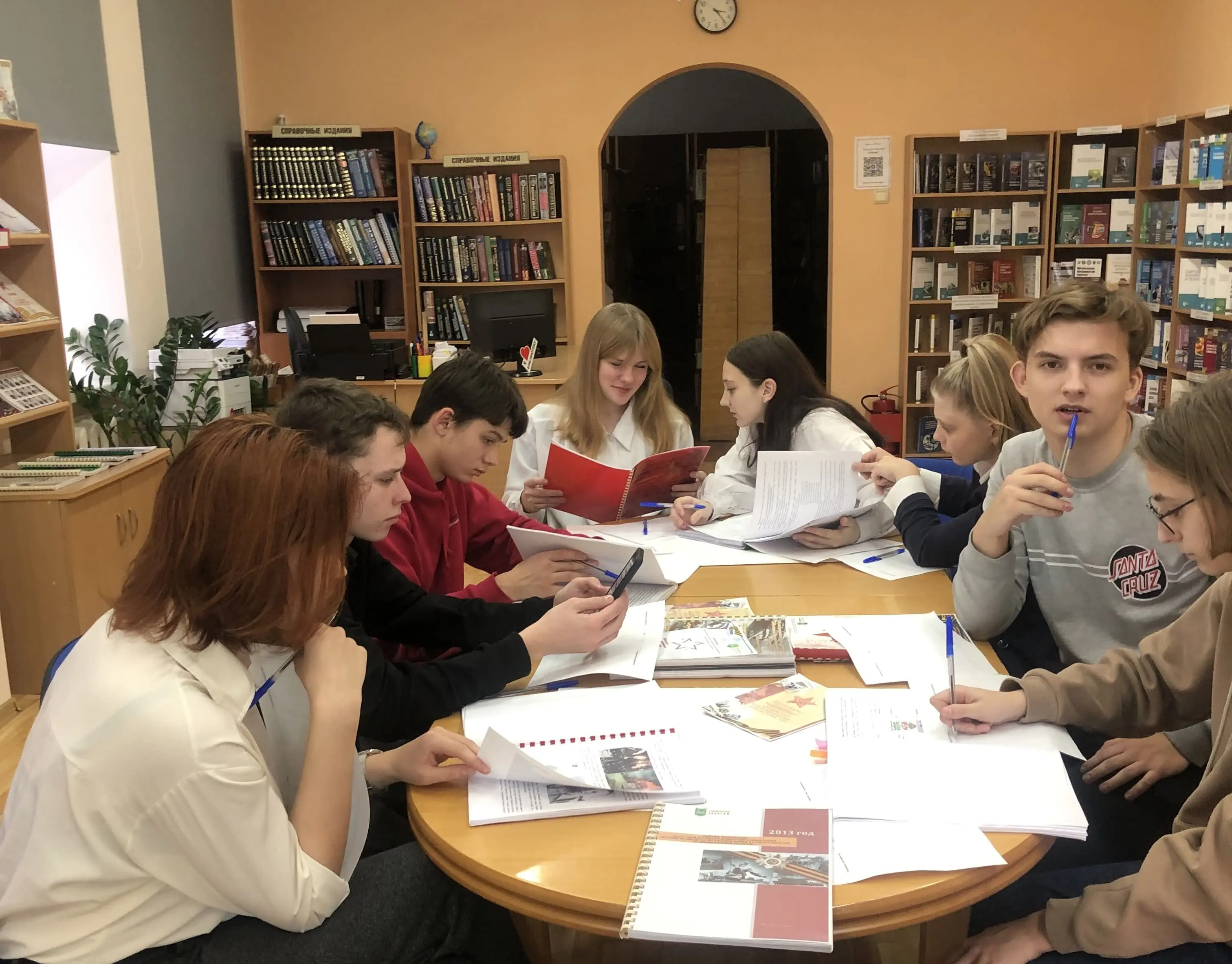 Студенческое научное общество «МИР»