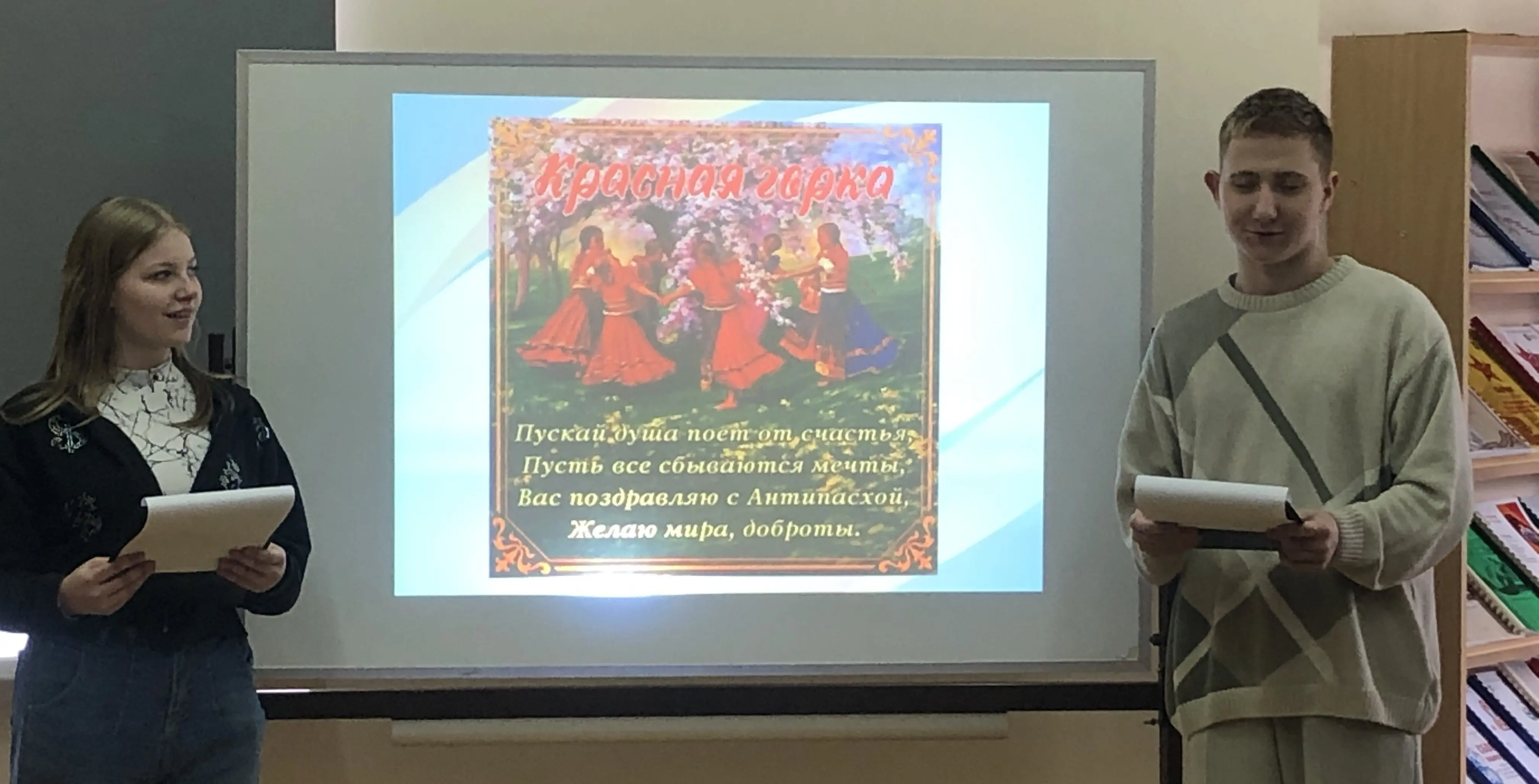 Православная пасха - Светлое Воскресение Христово