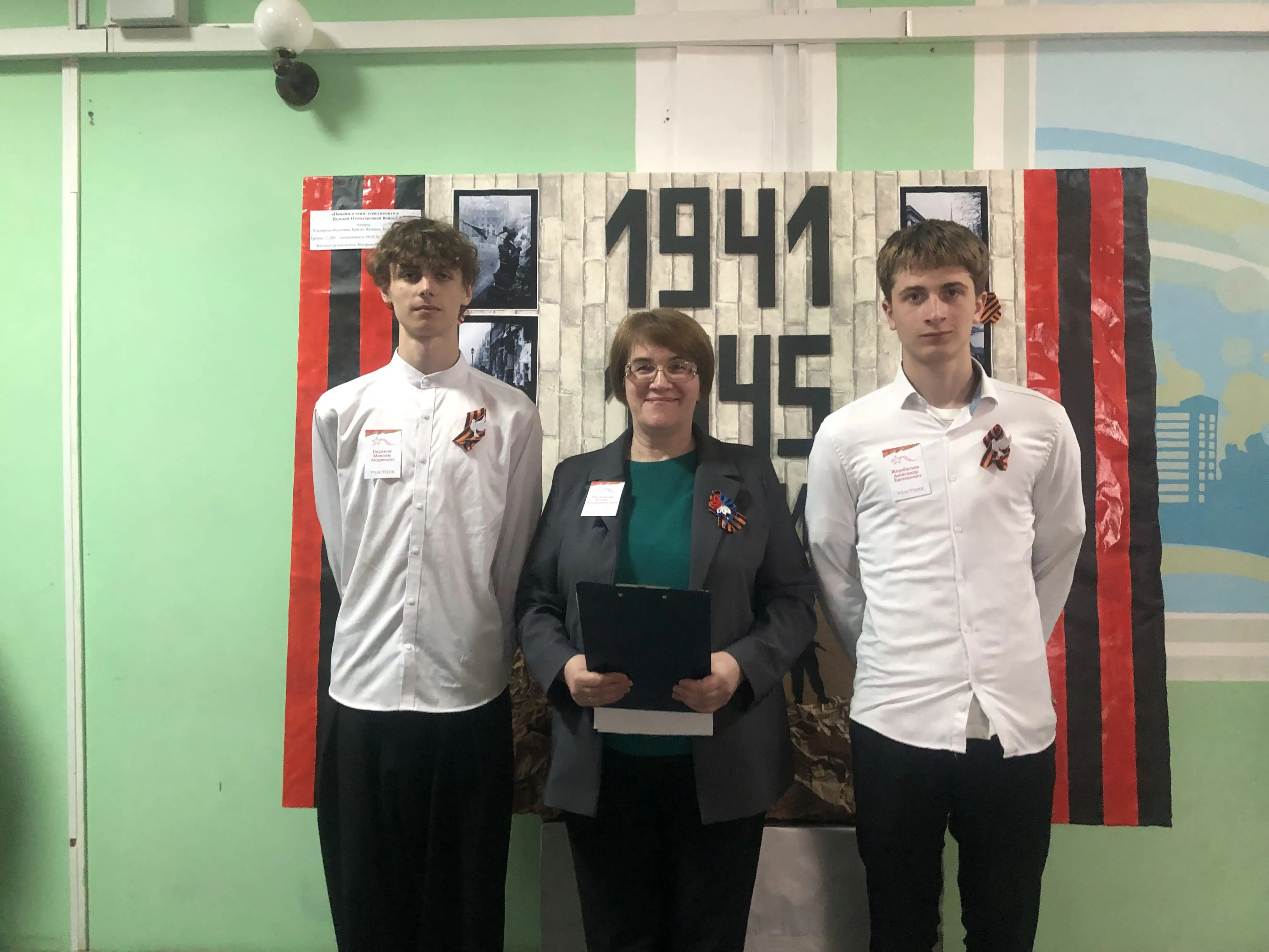 Всероссийский конкурс исследовательских проектов «Без срока давности»