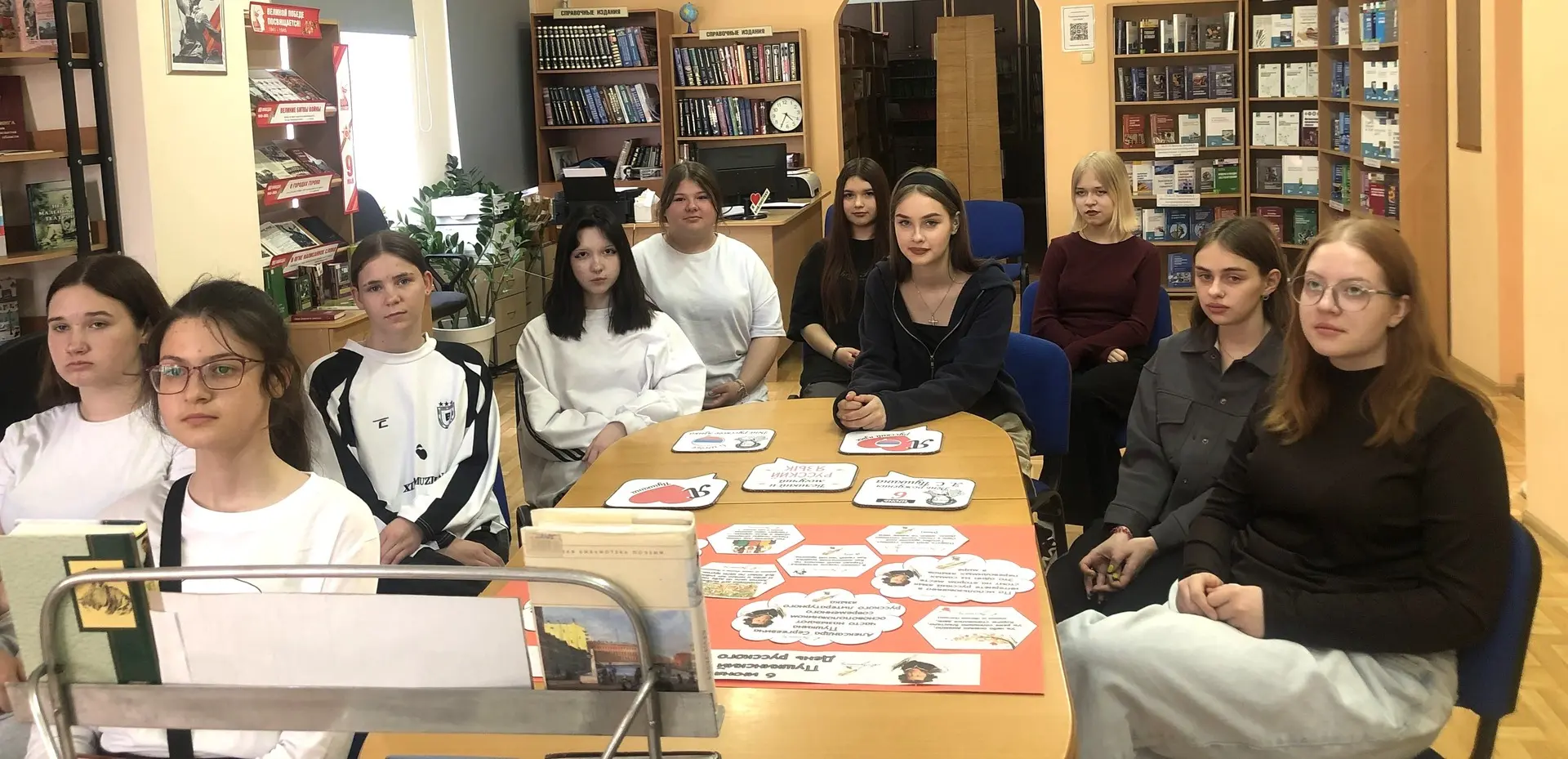 Пушкин и Русский Язык: вчера, сегодня, завтра