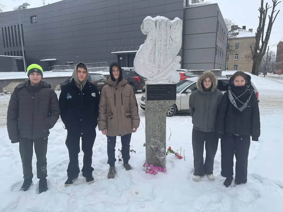 День памяти Александра Сергеевича Пушкина