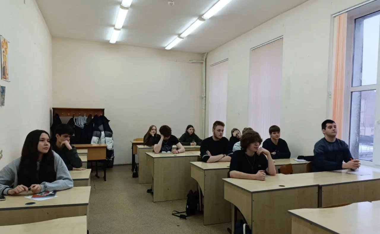 Международный день инвалидов