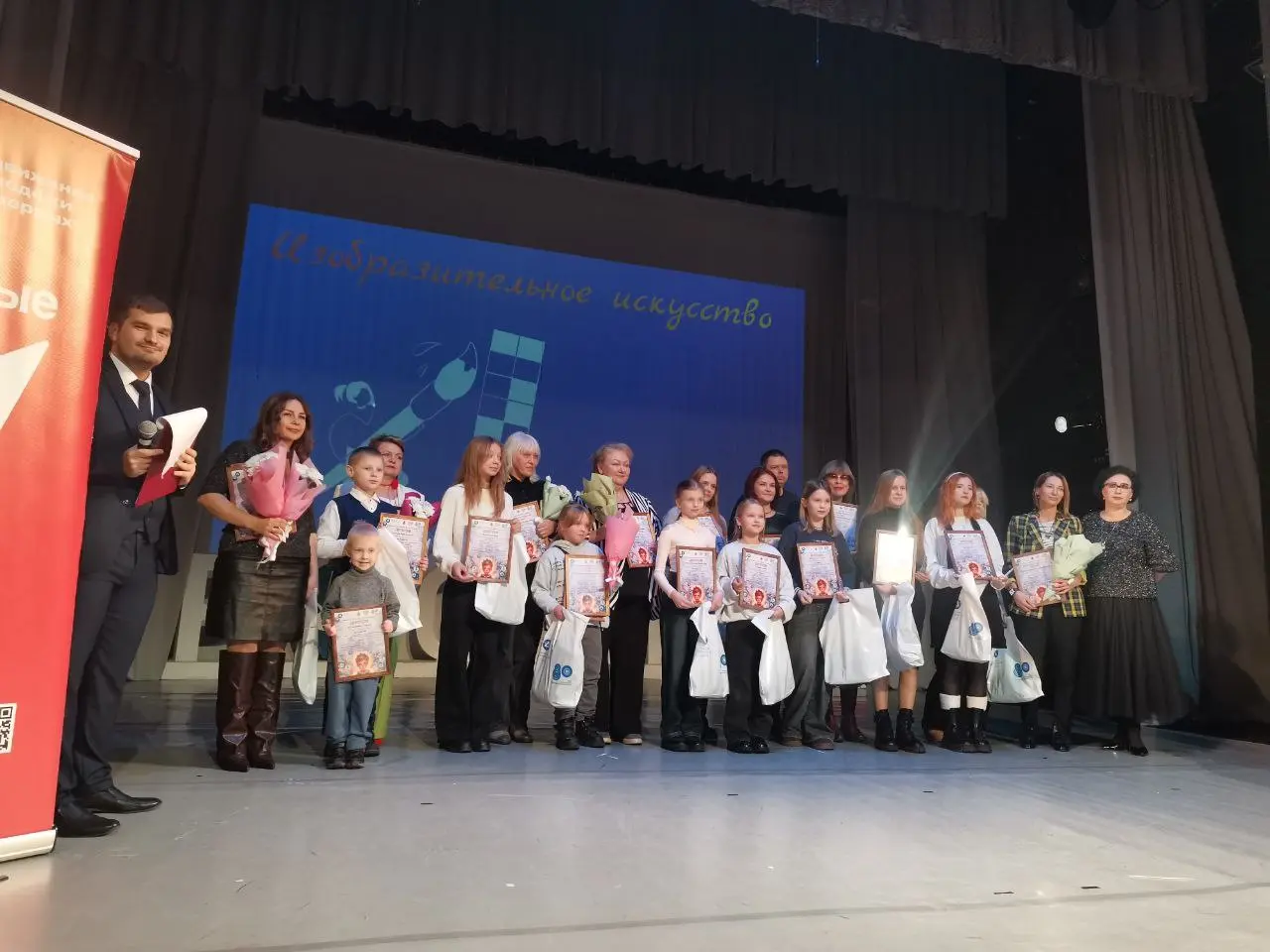 Подведение итогов конкурса-проекта 