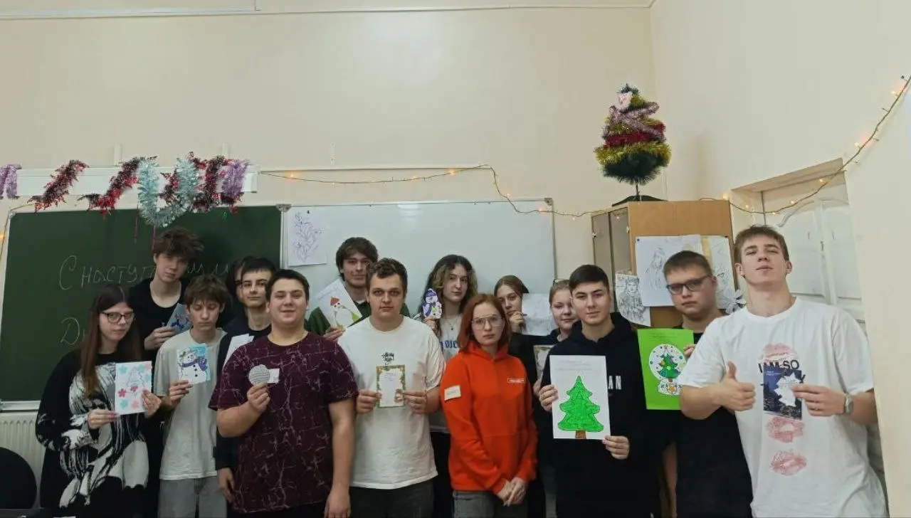 Международный день добровольца