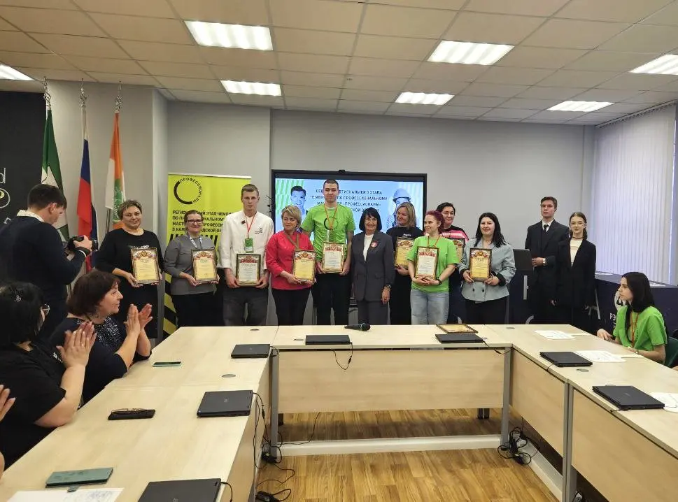 Конкурс профессионального мастерства с международным участием по компетенции «Поварское дело»