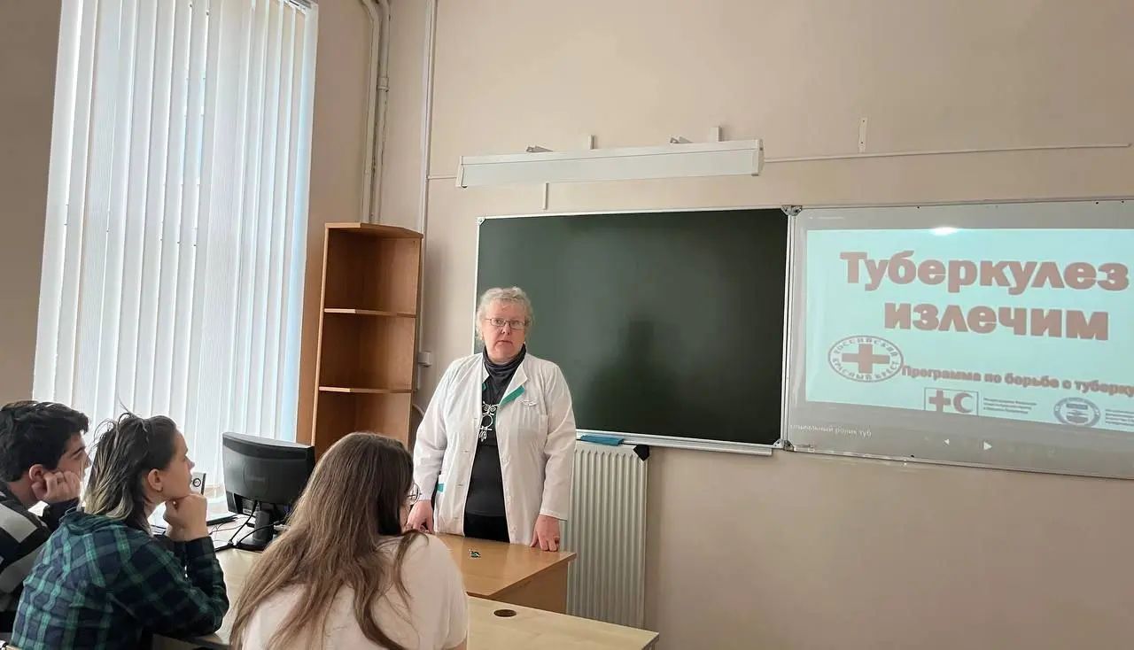 Профилактика туберкулеза