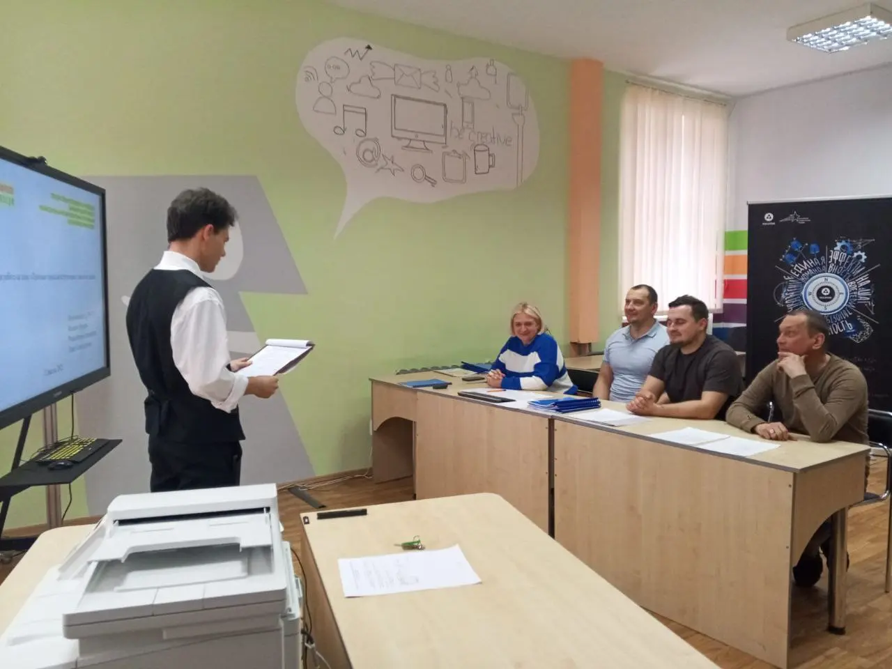 Защита курсовых работ