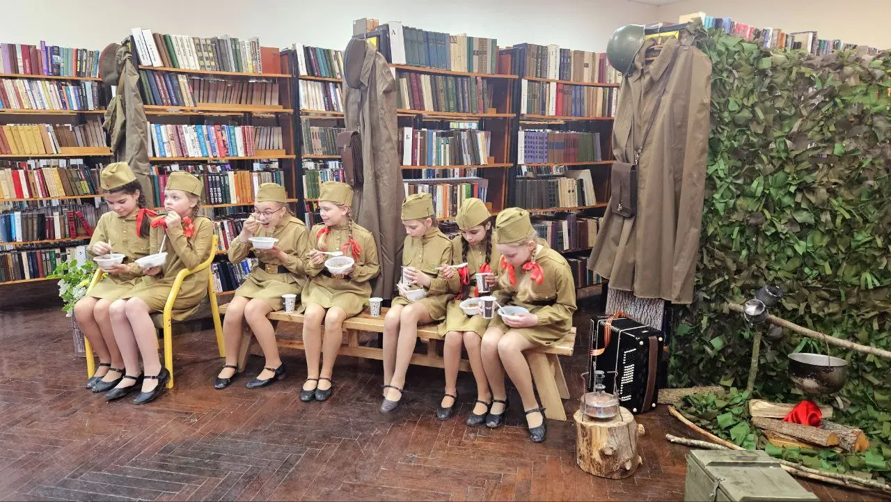 Библионочь - 2025