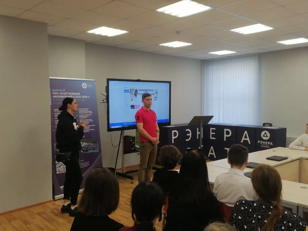 Встреча представилей семейного кафе 