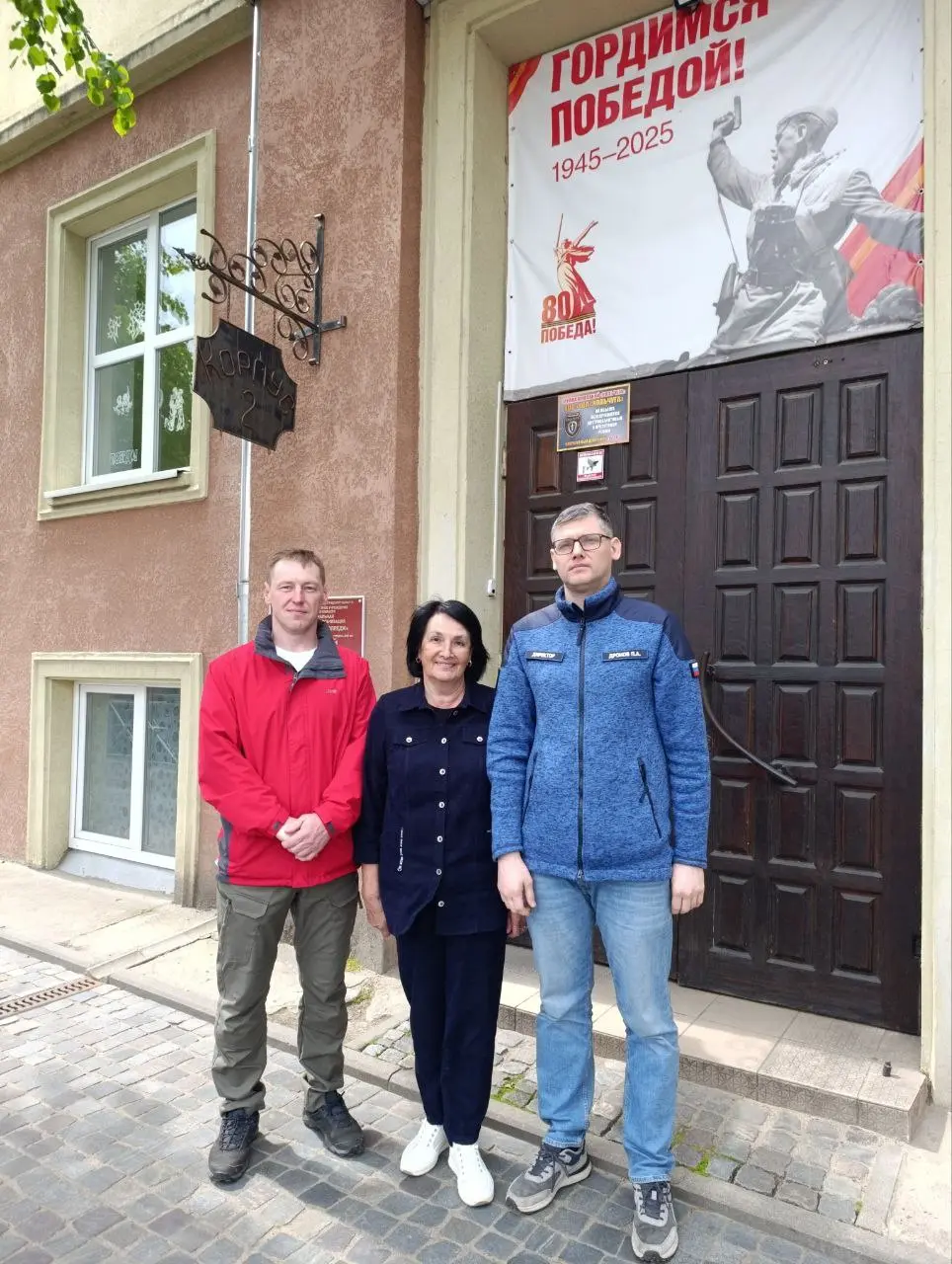 Визит директора   АКЦИОНЕРНОГО ОБЩЕСТВА 