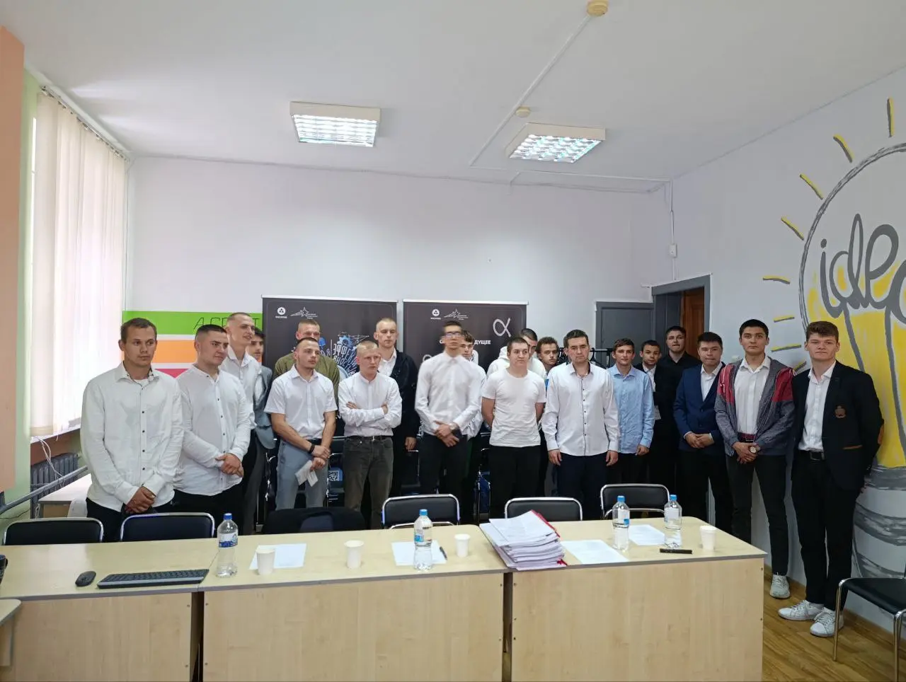 Защита диплома группы 36 АМС