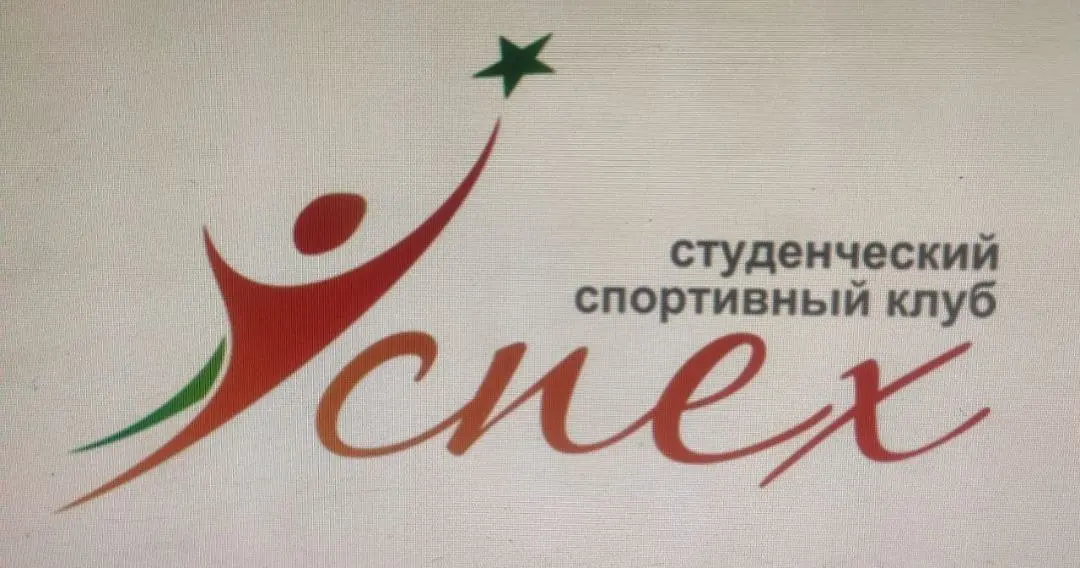 Золотая осень