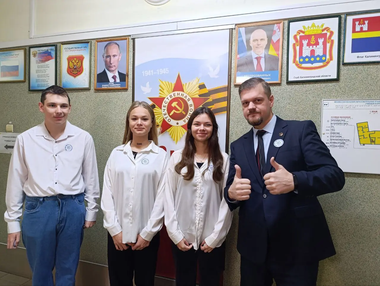 Технологический колледж отмечает День СПО!