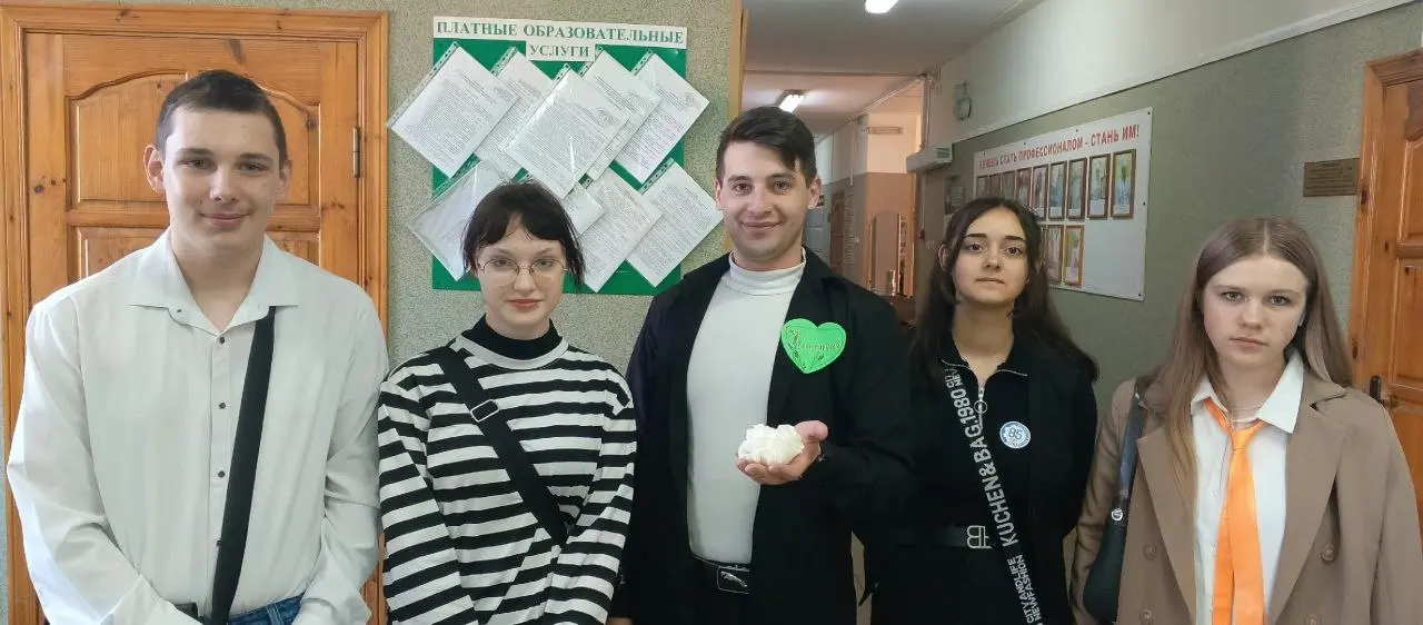 Дорогие студенты, преподаватели и сотрудники нашего колледжа!