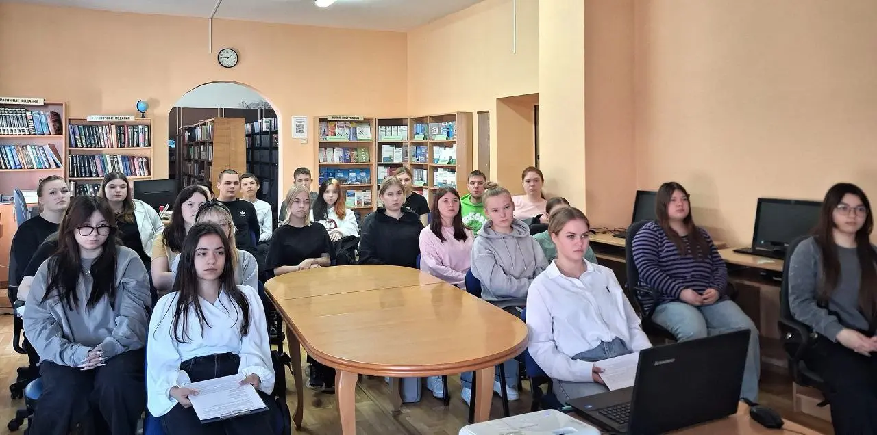 День Белых Журавлей