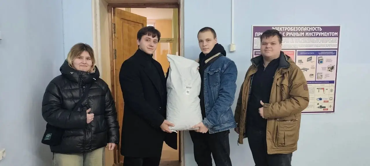 Студенты группы 1ЭМ и 20СВС приняли участие в предновогодней акции добра