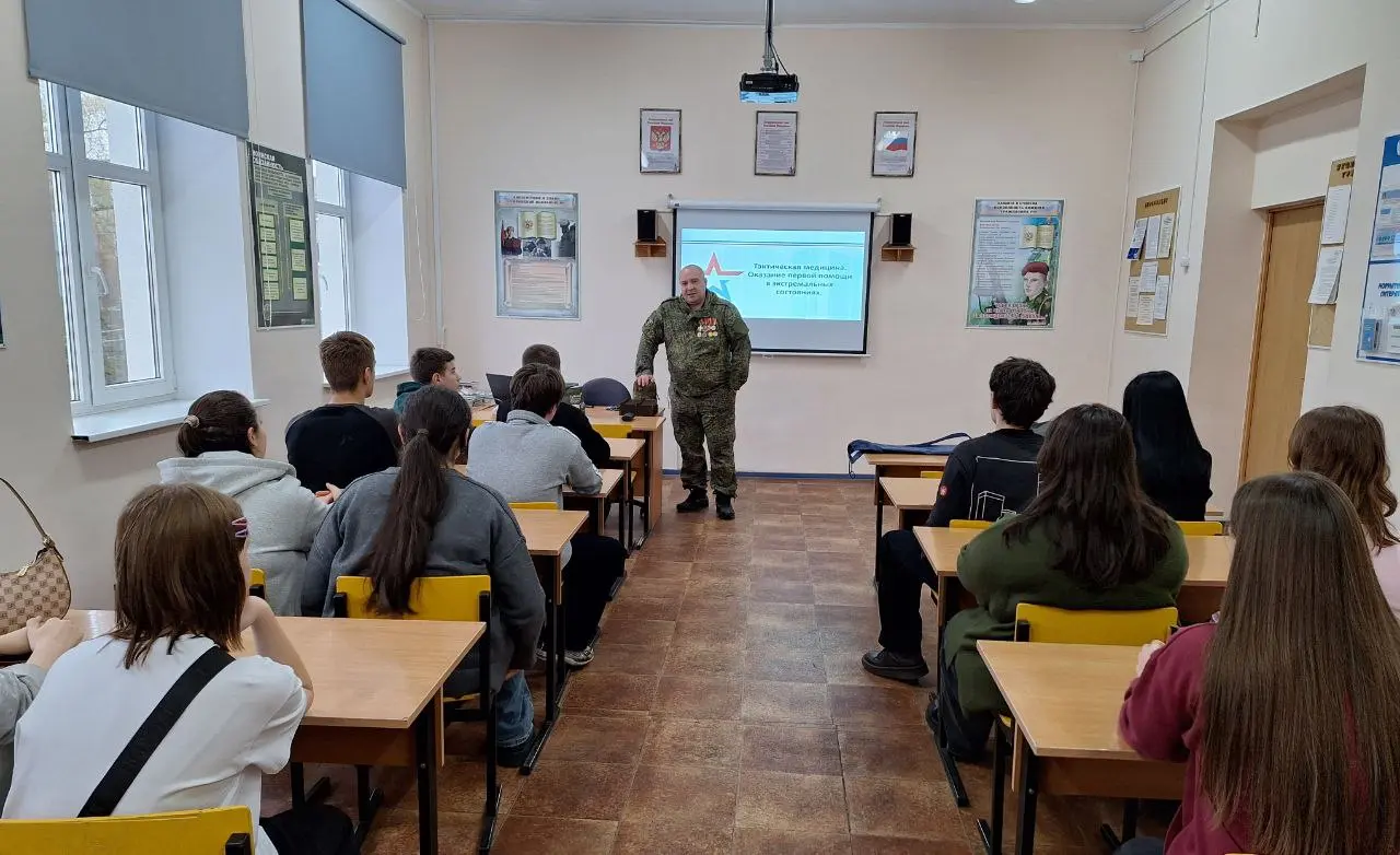 Тактическая медицина. Оказание первой помощи в экстремальных состояниях.