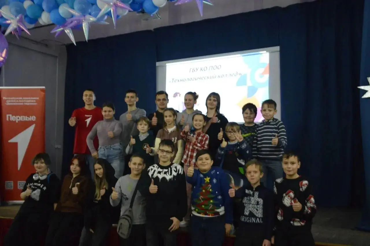 Шаг в студенчество